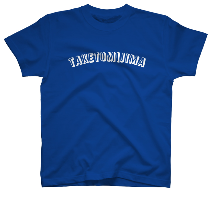 Taketomijima T-Shirt